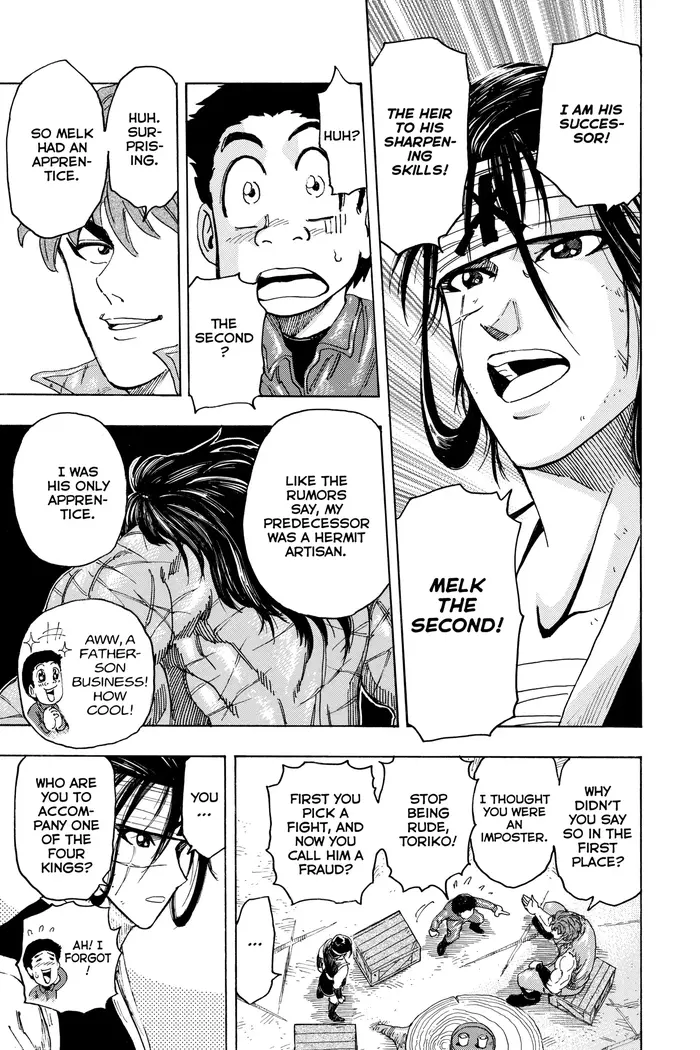 Toriko Chapter 117 image 07_optimized